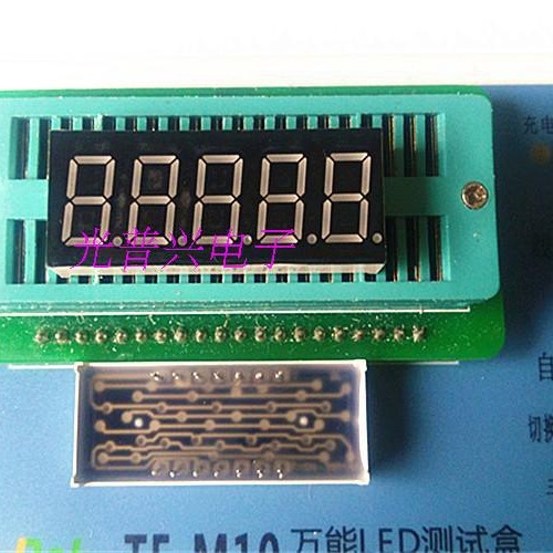 Factory direct supply of 0.36-inch 5-digit digital tubes, 3561AS common negative, 3561BS common positive, high bright red Specification drawing