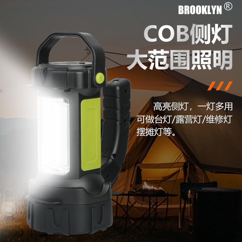 High-intensity multi-functional searchlight, outdoor portable light, work light, emergency charging, camping adventure, red light warning downlight Application Scenario