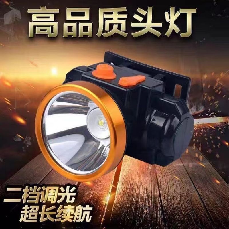 LED high-brightness strong light long-range lithium battery rechargeable headlamp, outdoor head-mounted night riding fishing, night fishing miner's lamp flashlight full figure