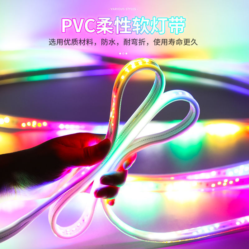 led seven-color color-changing outdoor color light strip advertising board, running horse and flowing light strip, color KTV, foreign trade factory details Picture