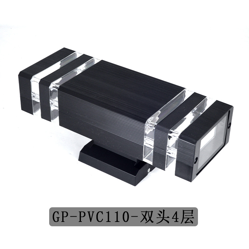 Outdoor plastic shell wall lamp, modern and simple upper and lower luminous courtyard lamp, waterproof wall-mounted lamp at the front and entrance, rectangular shape Item Picture