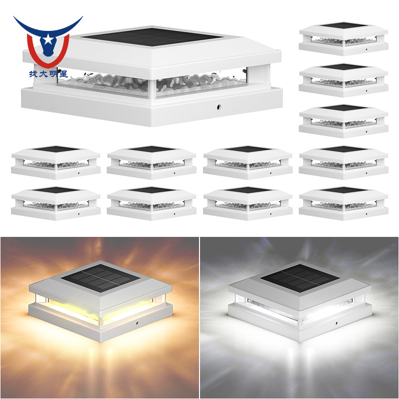 New solar column head light, wall head, door column light, outdoor waterproof light, fence and wall light, outdoor column light manufacturer full figure