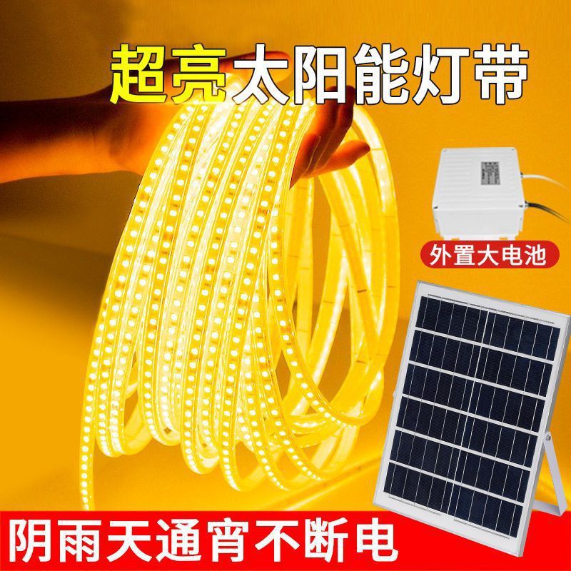 A new type of led outdoor waterproof and rainproof light strip for villas, courtyards, balconies and gardens to create an atmosphere. One cross-border piece details Picture