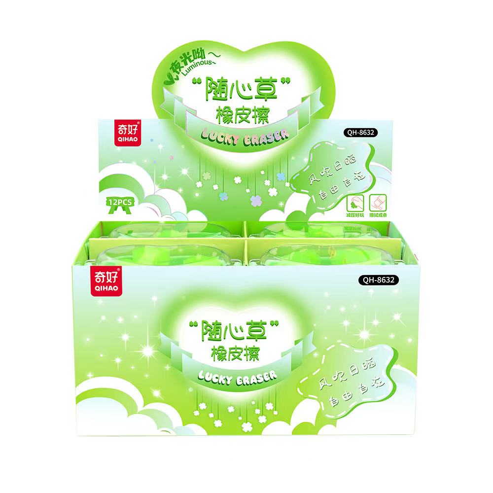 【 Qihao QHIAO】【 Eraser Manufacturer Four-Leaf Clover Glowing QH-8632 Eraser