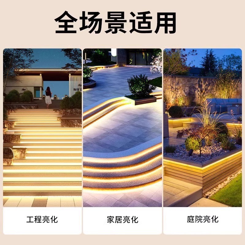 led light strip outdoor lighting project, soft and flexible light strips, 12V and 24V low-voltage waterproof ultra-bright linear lights, COB Specification drawing