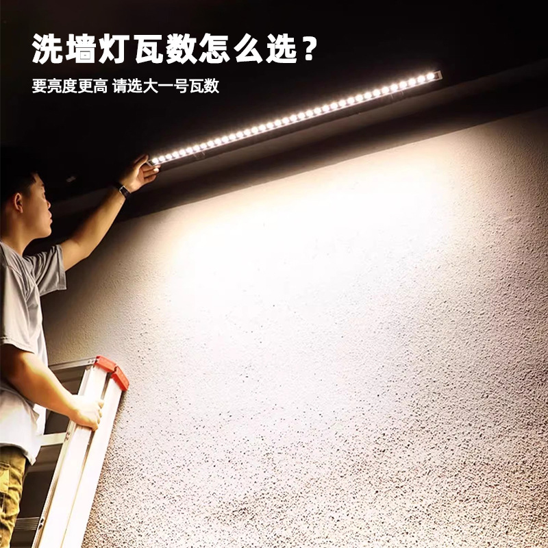 Outdoor lighting lights, waterproof lights, led wall-washing lights, floodlights, hotel building exterior wall contour lighting, external control strong light details Picture