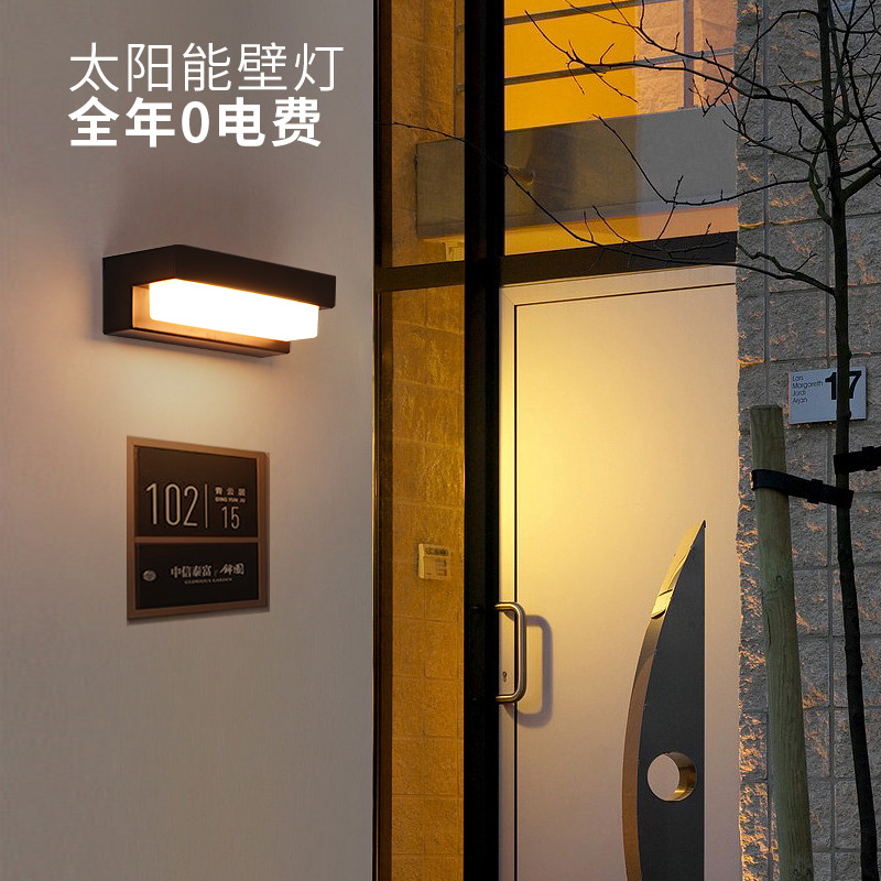 Cross-border solar wall lamps, outdoor wall lamps on both sides of the main gate, courtyard fence, waterproof doorplate, storefront, wall-mounted wall lamps details Picture