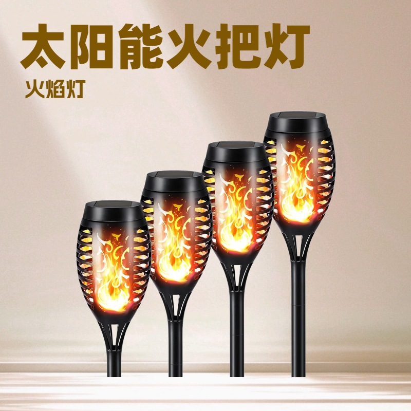 Solar flame lamps, ground socket lamps, lawn lamps, outdoor villa courtyard lamps, waterproof square garden landscape torch lamps full figure