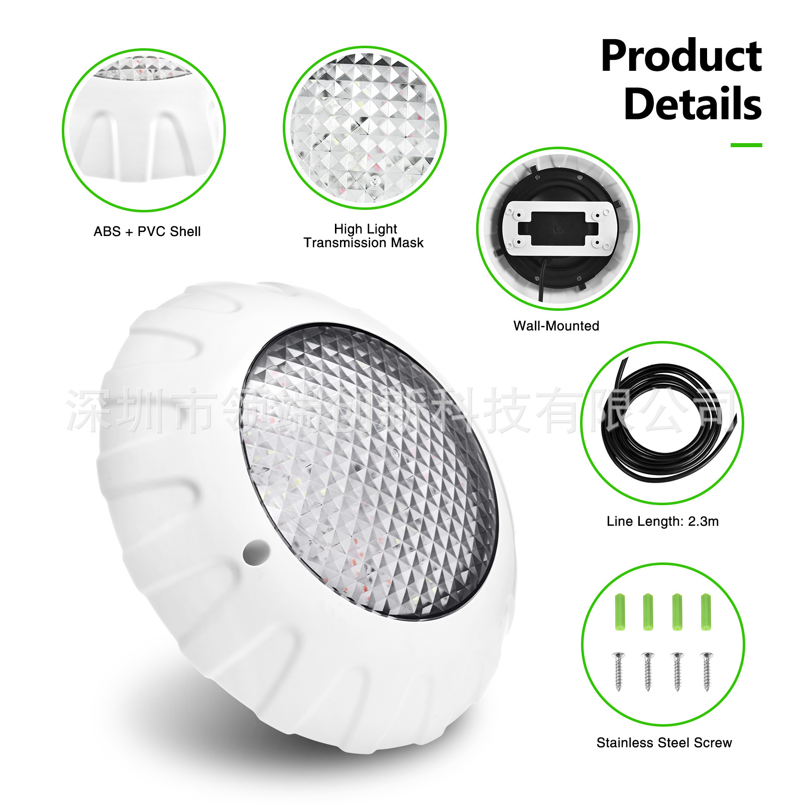 Cross-border export -38w swimming pool light, IP68 waterproof RGB underwater ambient light, led wireless remote light control driver upgrade details Picture