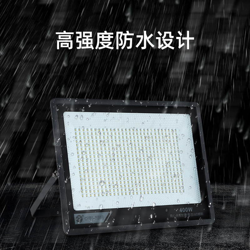 Yaming led floodlights, outdoor waterproof 100W / 200W, factory workshop dust-proof, construction site advertising sign floodlights details Picture