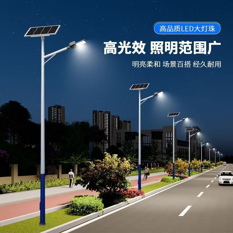 Factory wholesale solar street lamps, ultra-bright high-power outdoor new rural 6-meter high pole lamps, solar lighting lamps details Picture
