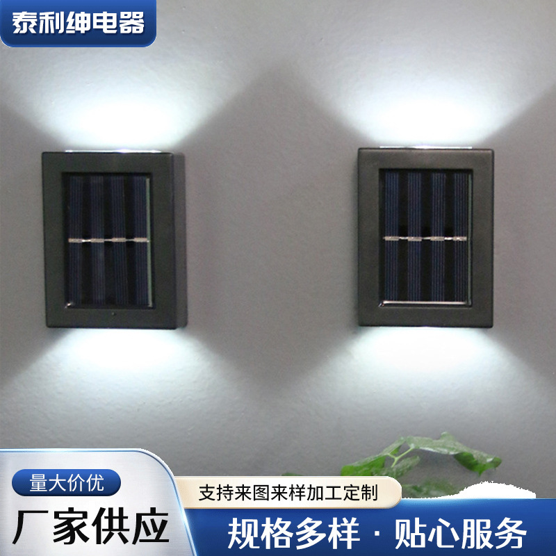 Outdoor garden courtyard solar wall lamps, household wall lamps, waterproof top and bottom luminous, outdoor decorative fence lamps full figure