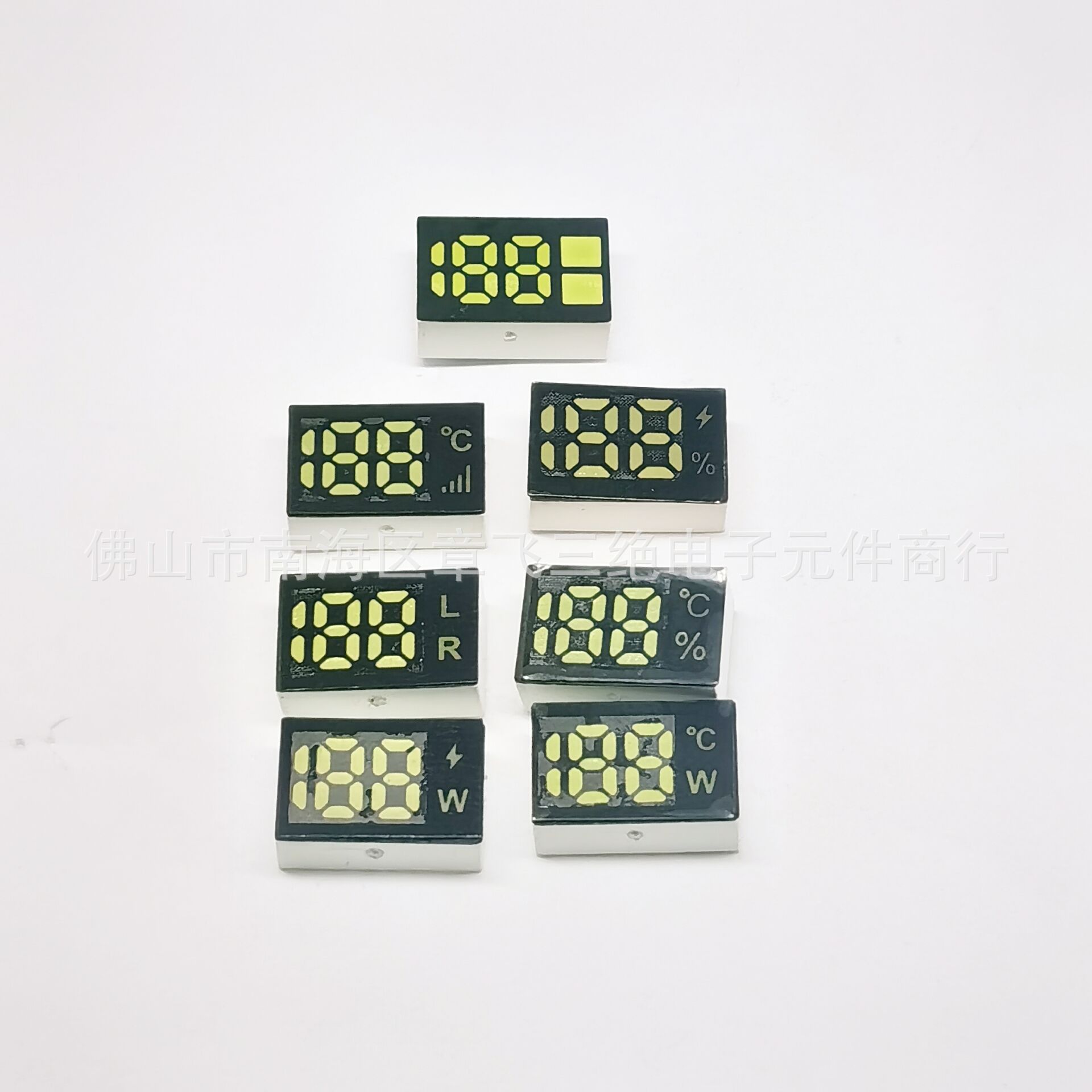 188-inch battery percentage display digital tube 0.25-inch 2.5-digit high-brightness white light digital tube display Specification drawing