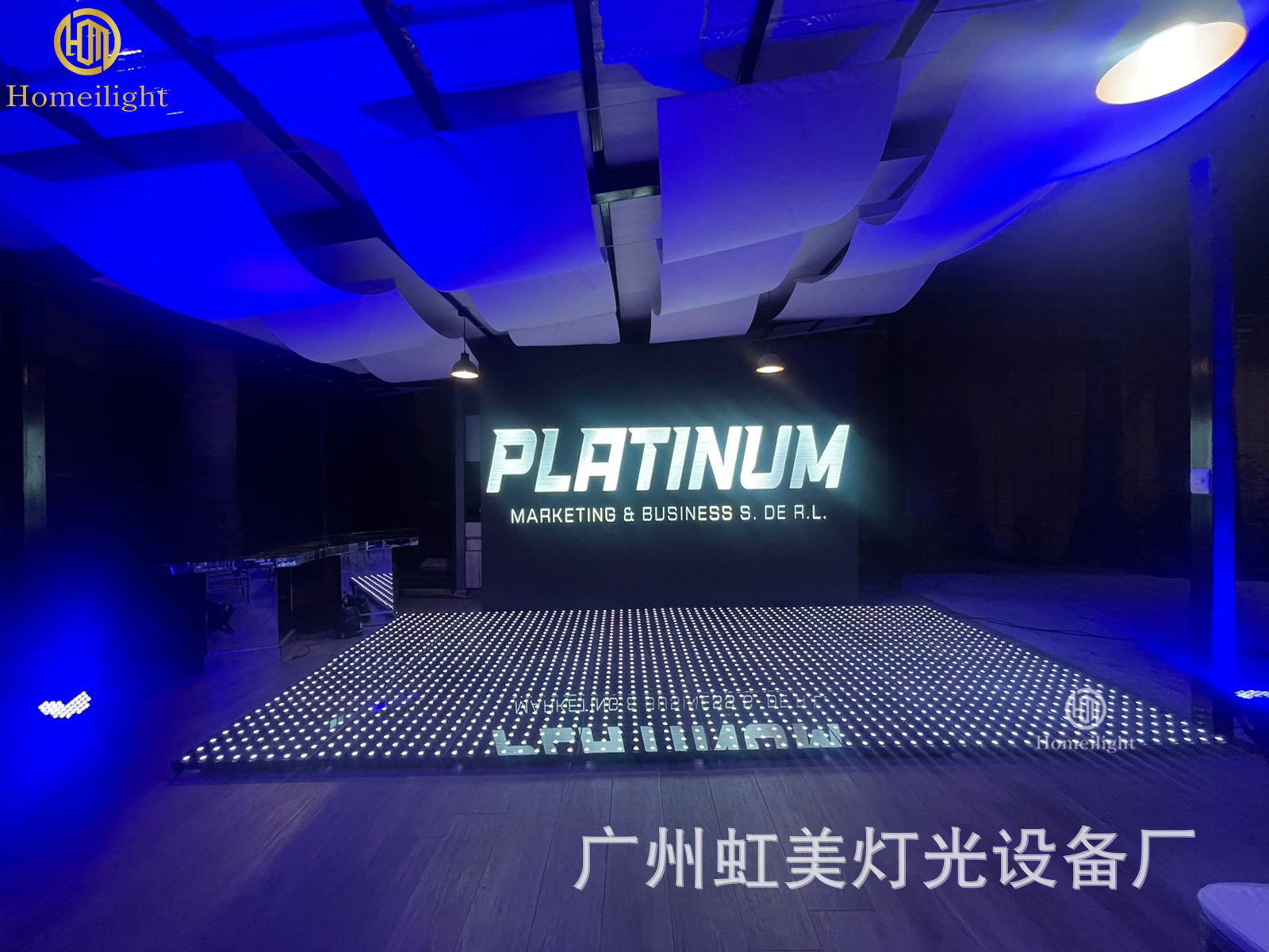 60x60cm seven-color tempered glass video floor tile with animated text effect, glowing and dancing floor tile details Picture
