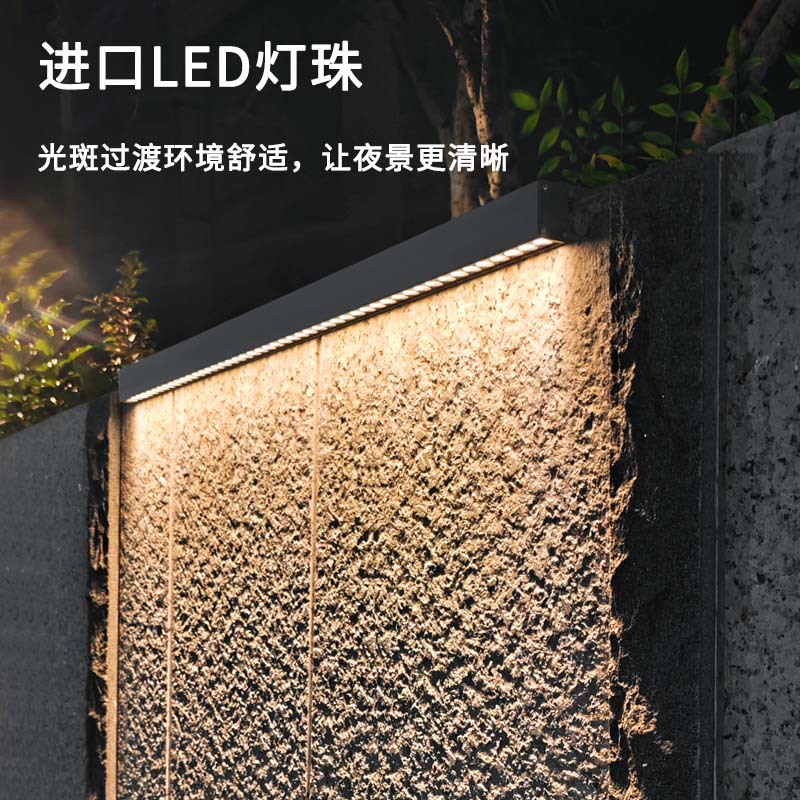 Solar outdoor waterproof LED wall-washing light, outdoor defense exterior wall garden light, new side light source line light details Picture