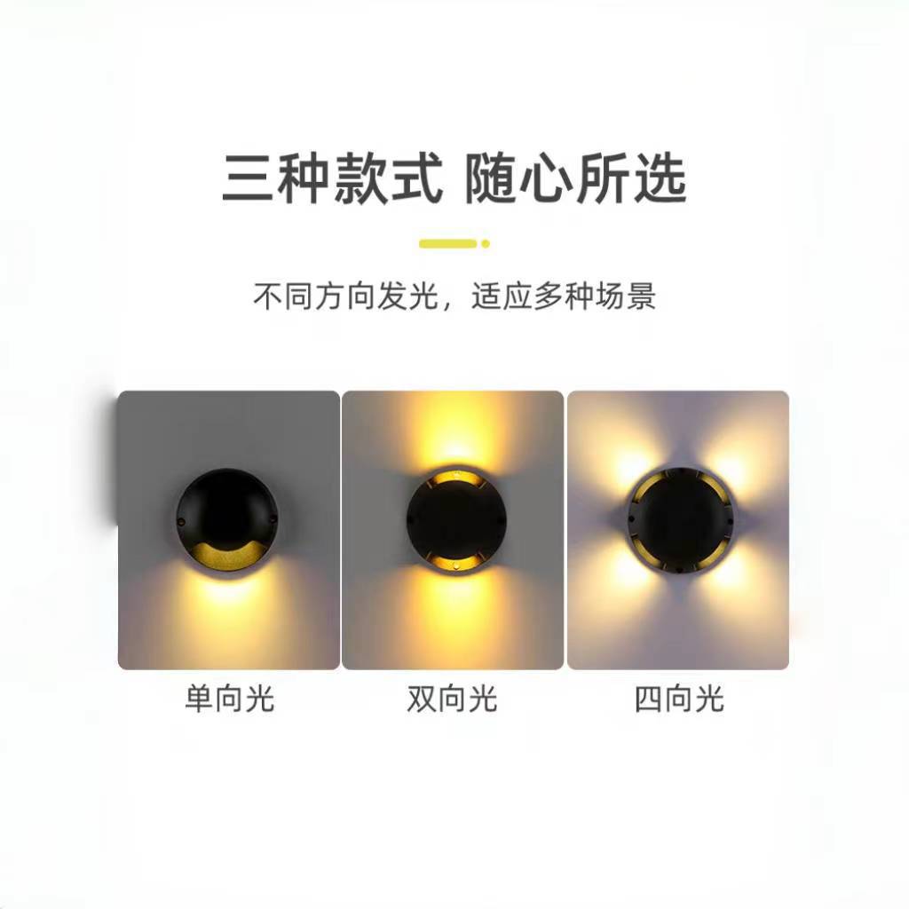 led walkway lights, outdoor waterproof floor lights, turtle-back lights, step lights, staircase lights, corridor lights without opening holes, side-emitting step lights Specification drawing
