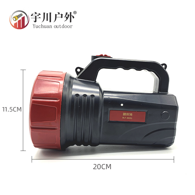 Polite 9653 High-intensity flashlight, outdoor led rechargeable Ultra-bright Home waterproof patrol portable Searchlight Specification drawing