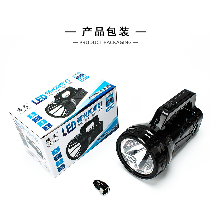 Susen led searchlights, portable searchlights for export, emergency searchlights, and fire-fighting special searchlights Application Scenario