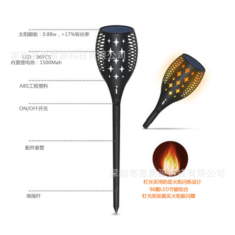 Solar-powered flickering flame torch lights, outdoor landscape courtyard garden decorative lights, balcony atmosphere ground insert lights details Picture