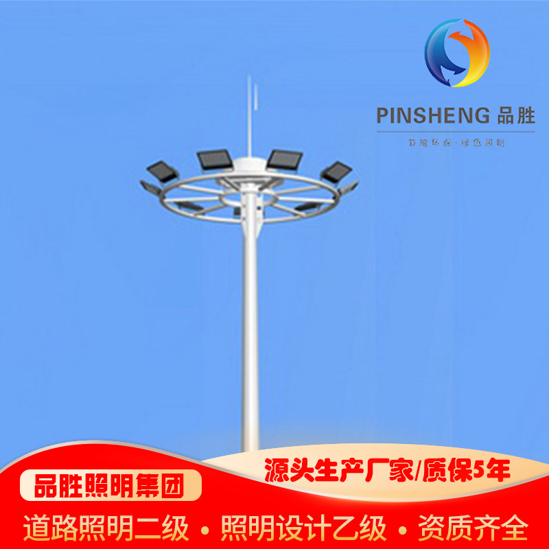 Outdoor lighting street lamps, football field and basketball court lights, adjustable led floodlights, 10-meter square high-pole lights full figure