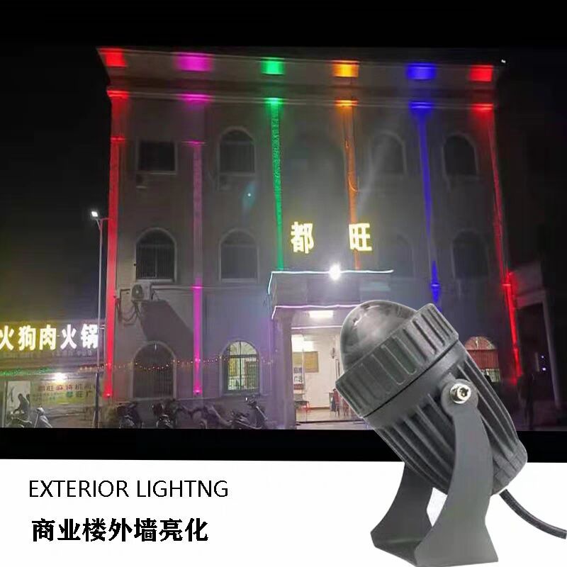 Outdoor beam light wall-washing spotlight, led waterproof beam light, bar, hotel, KTV exterior wall light, Roman column light Application Scenario