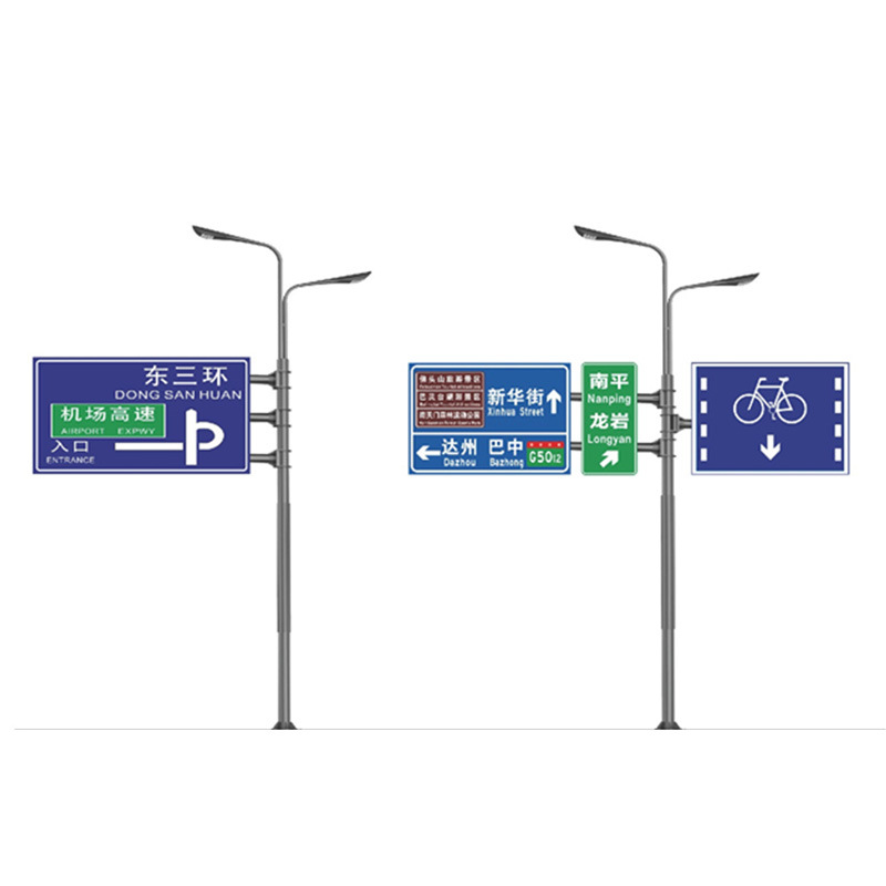 Multi-pole integrated signage signal light intelligent traffic combined pole, 5G urban smart street lamp traffic multi-functional comprehensive pole Application Scenario