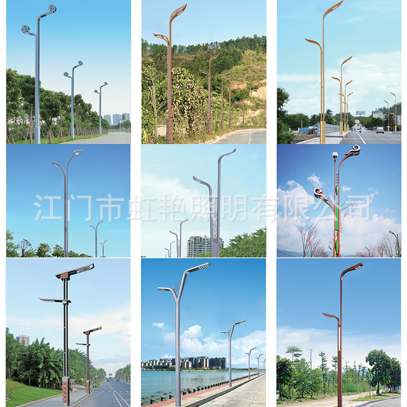 Outdoor high-power municipal street lamps, 5-meter, 6-meter and 8-meter lamp poles, municipal road lighting, ultra-bright high-pole landscape street lamps details Picture