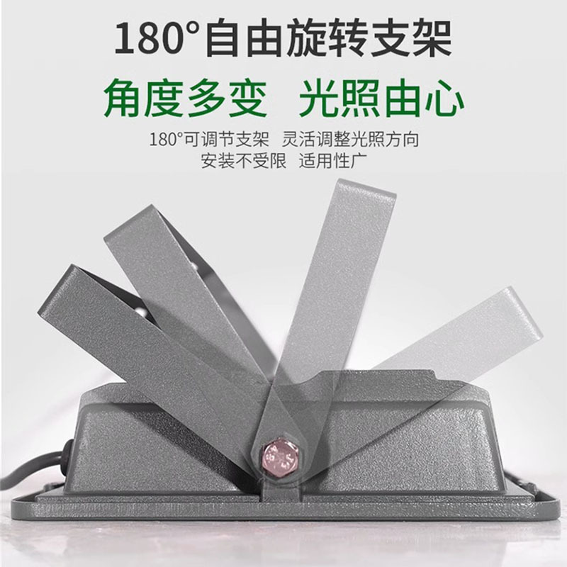 Yaming outdoor led floodlight, waterproof, high-power 400w, workshop, factory and construction site lighting, searchlight, ultra-bright spotlight Application Scenario