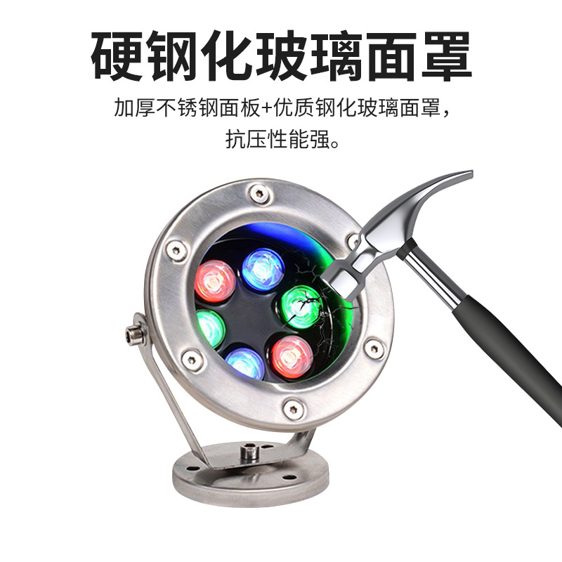 Underwater led waterproof fish pond, water pool landscape, seven-color spotlights, buried fountain lights, 12V, 24V underwater swimming pool lights Application Scenario