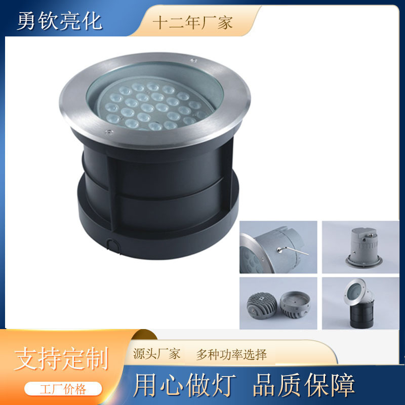 Adjustable Angle ground lamp, circular 36W, seven-color floor tile lamp, outdoor square, garden landscape, staircase, 48W ground lamp full figure