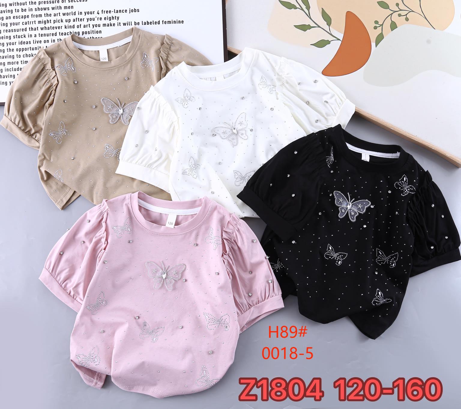 Children's T-shirt, short-sleeved Korean version, Chinese element children's dragon pattern clothes, girls' casual children's wear, boys' single piece 7 details Picture