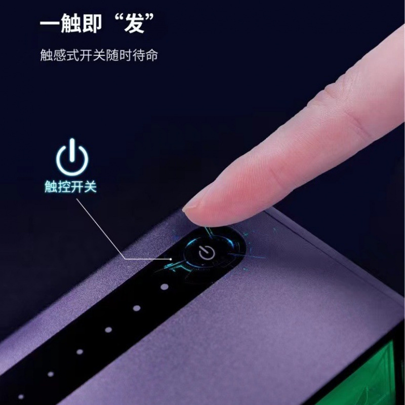 Potential innovation iSee dust-showing Lamp second-generation professional screen repair fingerprint scratch grease searchlight screen replacement tool Specification drawing