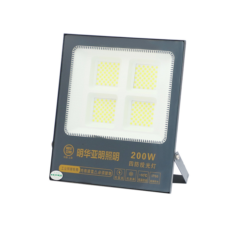 led Yaming floodlights, outdoor waterproof lighting fixtures, construction site searchlights, tree projection lights, high-lumen floodlights Item Picture