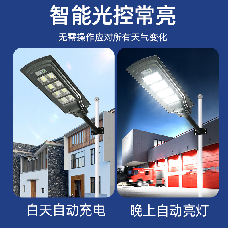 Cross-border bestsellers: solar light outdoor waterproof high-pole street lamps, LED integrated solar street lamps details Picture