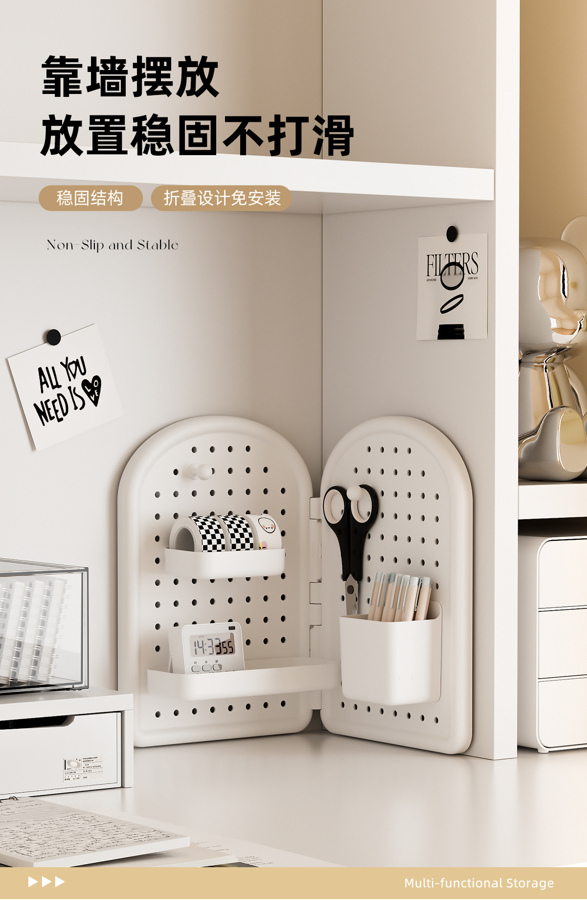 创意DIY家用角落洞洞板置物架，墙上免打孔收纳架，墙角摆放架817详情6