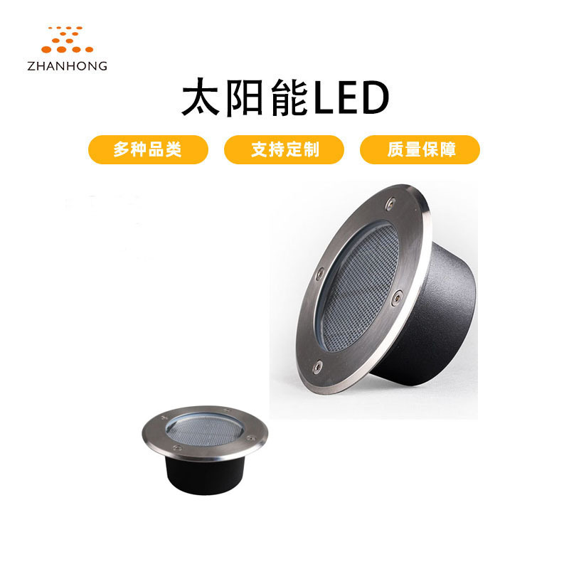 Engineering-grade solar ground lamps, stainless steel ground lamps, solar garden lamps, colored light for sidewalks and landscape roads Application Scenario