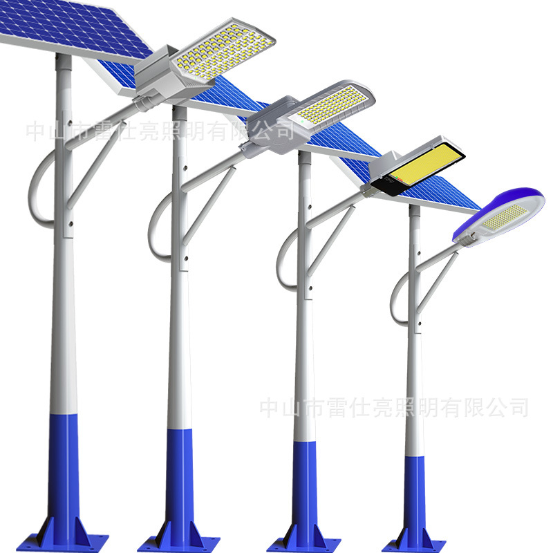 Solar street lamps, 6-8 meters outdoor new rural ultra-bright high-power waterproof led lighting high-pole lamps, complete set with poles Item Picture