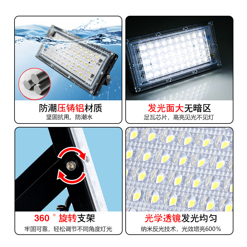 Cross-border LED floodlights, outdoor high-brightness water-resistant high-power courtyard factory floodlights, outdoor construction site lights Specification drawing