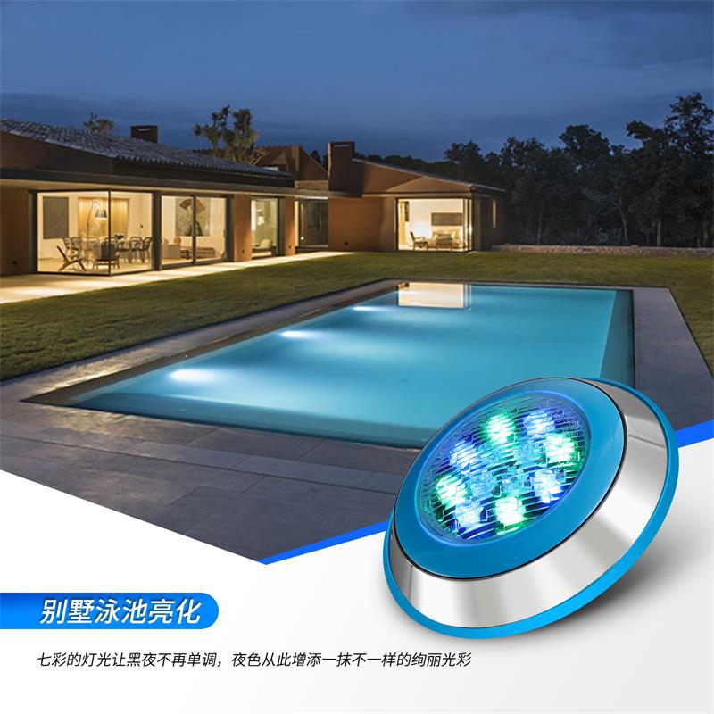 Cross-border swimming pool light, seven-color LED stainless steel wall-mounted lighting, low-voltage 12-volt RF remote control waterproof swimming pool light Specification drawing