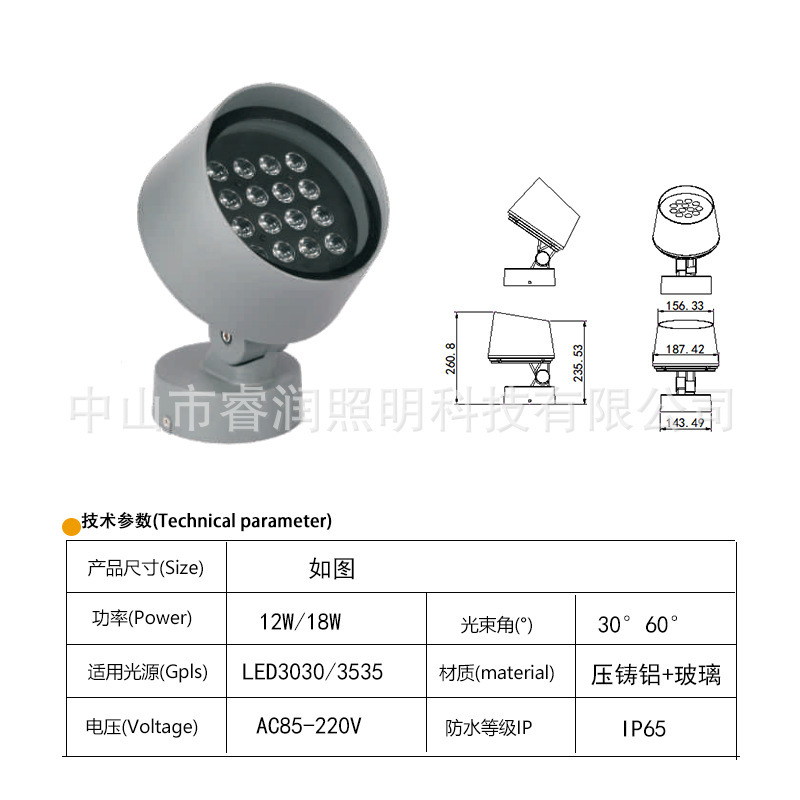 LED outdoor floodlights, square night scene floodlights, garden lighting projects, tree lights, circular spotlight lawn lights details Picture