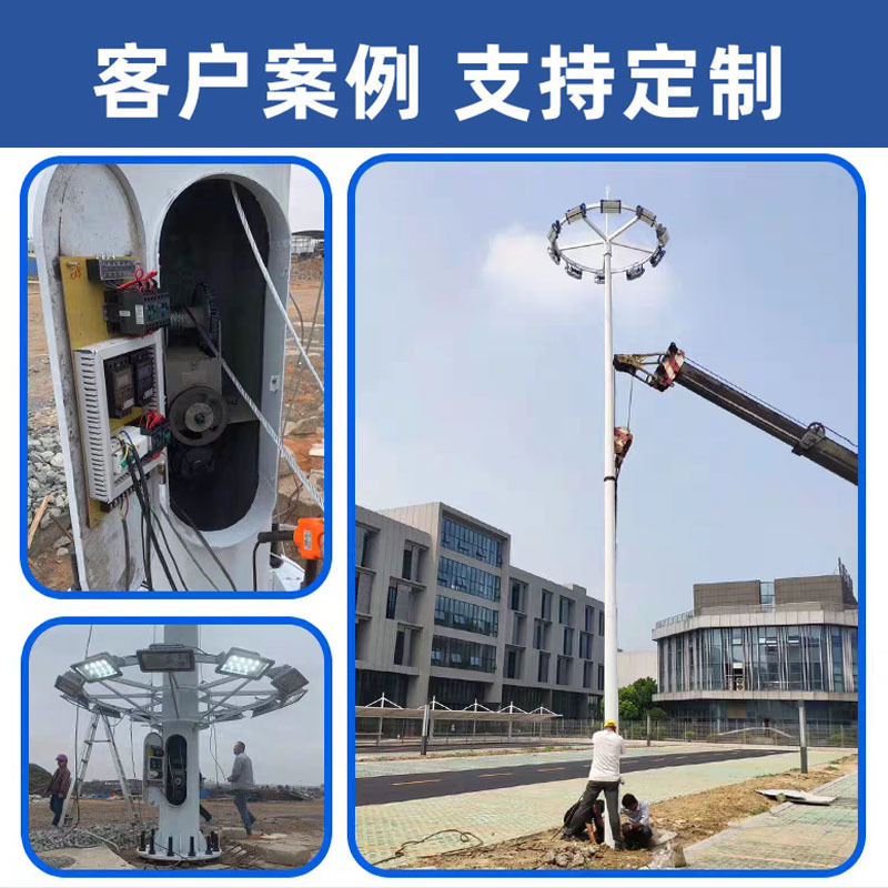 Retractable high mast lights, outdoor LED court lights, 18-meter and 30-meter retractable square lighting, medium mast lights and floodlights Specification drawing