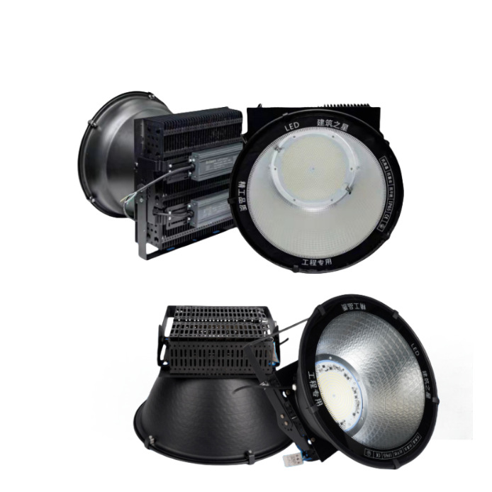 led tower crane lights, construction star site lights, outdoor rainproof high tower square lights, 1000W pier searchlight Item Picture