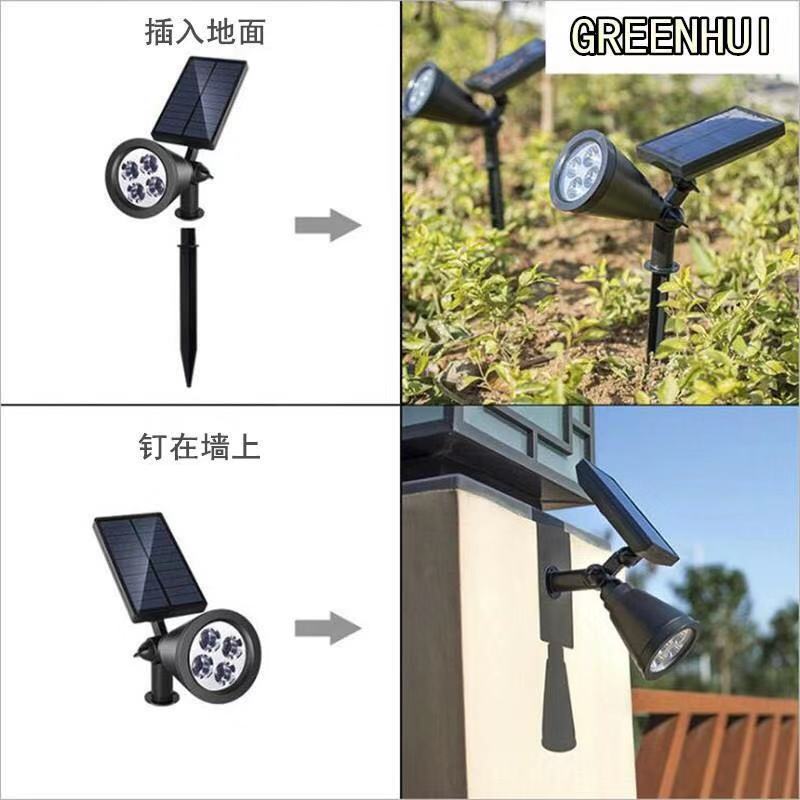 Cross-border 7-color 7-LED solar lawn lights, spotlights, outdoor garden garden courtyard lights, ground insertion lights, landscape RGB Application Scenario