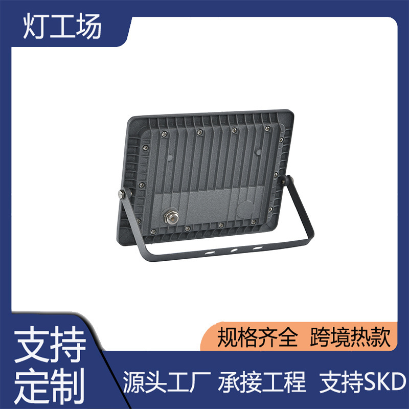 Cross-border led small apple ultra-thin floodlight, outdoor waterproof searchlight, community park, lawn and courtyard floodlight Application Scenario