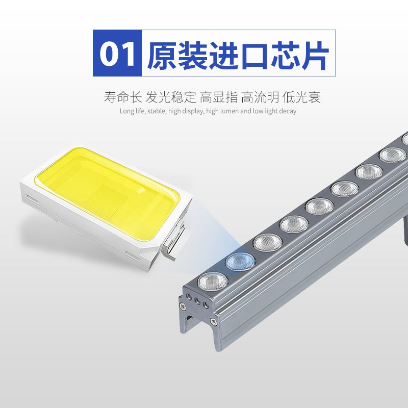 Wholesale led strip lights, embedded linear strip lights, office corridor and staircase lighting fixtures, light strips Specification drawing