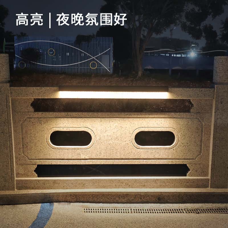 Solar outdoor waterproof LED wall-washing light, outdoor defense exterior wall garden light, new side light source line light Specification drawing