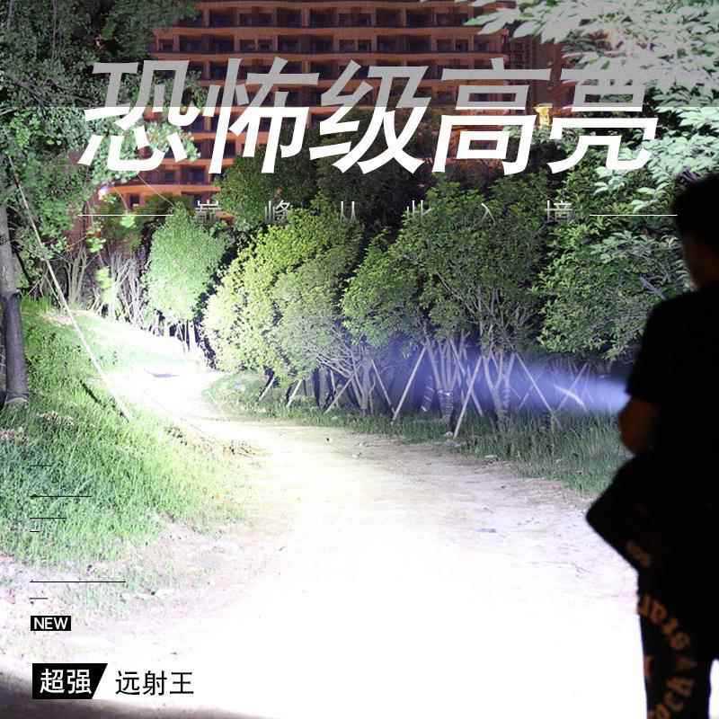 The new P70 searchlight is an outdoor high-intensity multi-functional lighting LED long-range waterproof charging portable flashlight Application Scenario