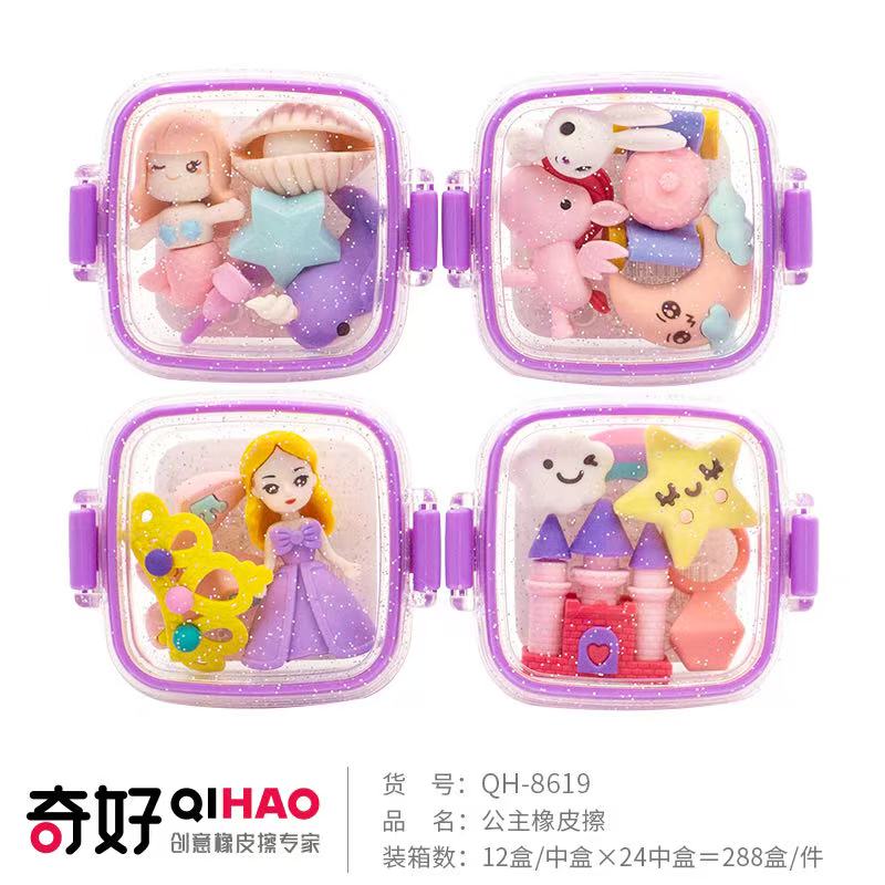 【 Qihao QHIAO】【 Eraser Manufacturer 】 Princess QH-8619 Eraser Specification image