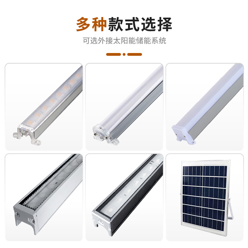 24V outdoor waterproof building lighting, wall-washing project lights, sign outline lights, running lights, full-color LED strip lights Specification drawing