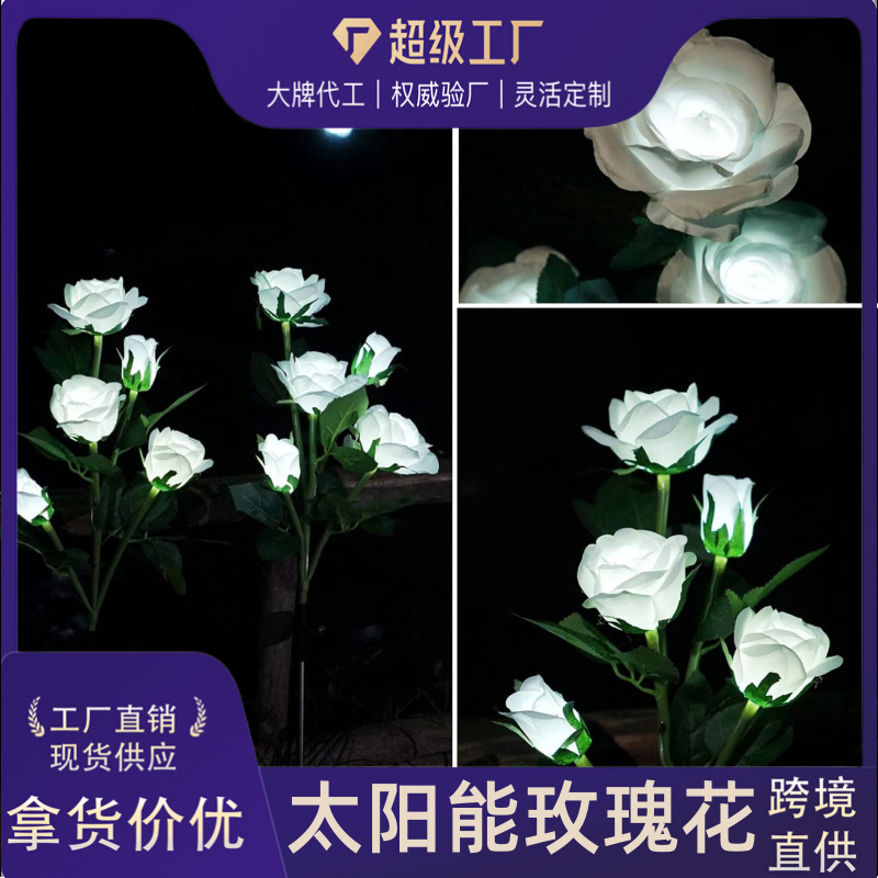 Cross-border solar rose lamps, outdoor simulation lamps, garden decorative lamps are suitable for corridor lighting, courtyard and villa full figure